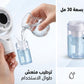 مروحة رذاذ محمولة