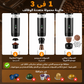 ماكينة قهوة اسبريسو محمولة ببطارية 3 في 1